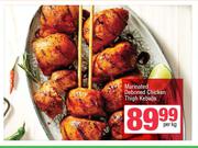 Marinated Deboned Chicken Thigh Kebabs-Per Kg