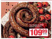 Your Butcher By Spar Kalahari Boerewors-Per Kg