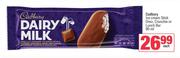 Cadbury Ice Cream Stick Oreo, Crunchie Or Luch Bar-90ml Each