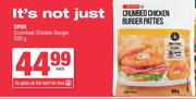 Spar Crumbed Chicken Burger-520g Each