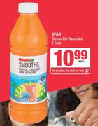 Spar Smoothie Assorted-1ltr 