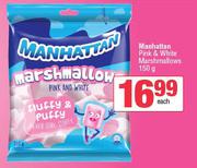 Manhattan Pink & White Marshmallows-150g Each