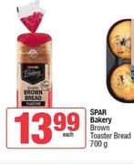 Spar Bakery Brown Toaster Bread-700g Each