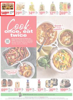 SUPERSPAR Western Cape : Super Savings (22 July - 06 August 2025), page 2