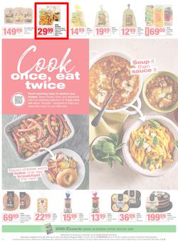 SUPERSPAR Western Cape : Super Savings (22 July - 06 August 2025), page 2