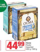 Ouma Rusks Assorted-450g/500g Each