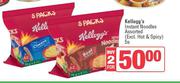 Kellogg's Instant Noodles Assorted-For 2 x 5s