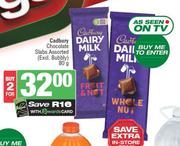 Cadbury Chocolate Slabs Assorted (Excl.Bubbly)-For 2 x 80g