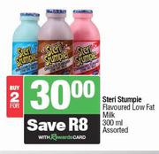 Steri Stumpie Flavoured Low Fat Milk Assorted-For 2 x 300ml