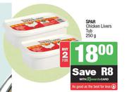Spar Chicken Livers Tub-For 2 x 250g