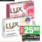 Lux Soap-For 2 x 175g