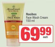 African Extracts Rooibos Face Wash Cream-150ml Each