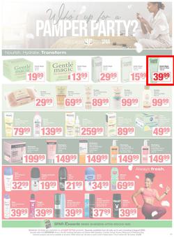 SUPERSPAR Western Cape : Super Savings (22 July - 06 August 2025), page 23