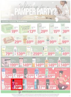 SUPERSPAR Western Cape : Super Savings (22 July - 06 August 2025), page 23
