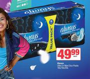 Always Ultra Or Maxi Duo Packs-16s/18s/20s Each