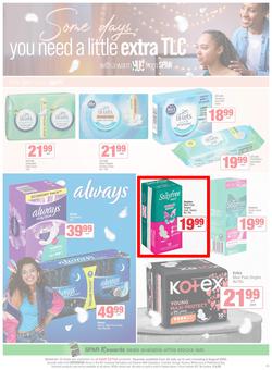 SUPERSPAR Western Cape : Super Savings (22 July - 06 August 2025), page 25