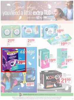 SUPERSPAR Western Cape : Super Savings (22 July - 06 August 2025), page 25