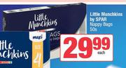 Little Munchkins By Spar Nappy Bags-50s Each