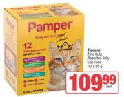 Pamper Fine Cuts Assorted Jelly Cat Food-12 x 85g Each