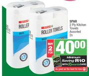 Spar 2 Ply Kitchen Towels Assorted-For 2 x 2s