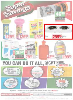 SUPERSPAR Western Cape : Super Savings (22 July - 06 August 2025), page 31