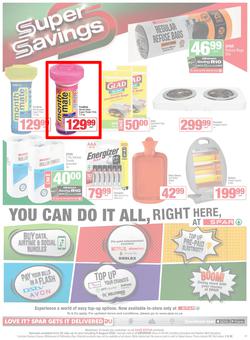 SUPERSPAR Western Cape : Super Savings (22 July - 06 August 2025), page 31