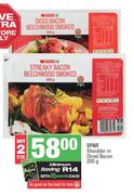 Spar Shoulder Or Diced Bacon-For 2 x 200g