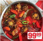 Oxtail (May Be Imported & Previously Frozen)-Per Kg