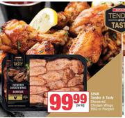 Spar Tender & Tasty Skewered Chicken Wings BBQ Or Peri Peri-Per Kg