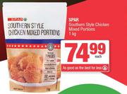 Spar Southern Style Chicken Mixed Portions-1Kg Each