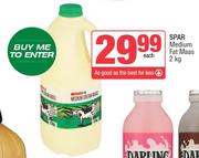 Spar Medium Fat Maas-2Kg Each