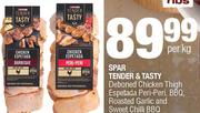 Spar  Tender & Tasty Deboned Chicken Thigh Espetada Peri-Peri-Per Kg