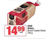Spar Bakery Brown Toaster Bread-700g Each