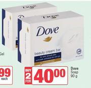 Dove Soap-For 2 x 90g