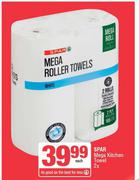 Spar Mega Kitchen Towel-2s Each