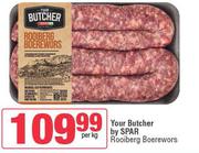 Your Butcher By Spar Rooiberg Boerewors-Per Kg