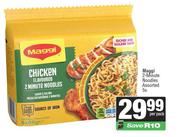 Maggi 2 Minute Noodles Assorted-5s Per Pack