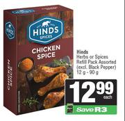 Hinds Herbs Or Spices Refill Pack Assorted-12g-90g
