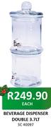 Beverage Dispenser Double-3.7Lt Each