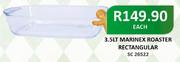 3.5Lt Marinex Roaster Rectangular-Each
