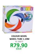 Colour Whirl Wheel Tube 1.19M Each