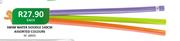Swim Water Noodle 140cm Each