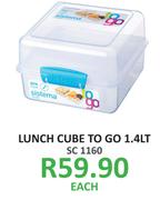 Sistema 1.4Lt Lunch Cube To Go-Each
