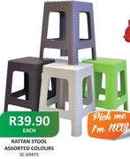 Rattan Stool Assorted Colours-Each