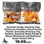 Gourmet Range,Roasting Veg-500g Each