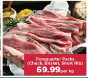 Forequarter Packs(Chuck,Brisket,Short Rib)-Per Kg