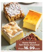 Home-Styled Tart Slices Assorted-Each