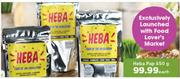 Heba Pap-650g Each