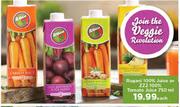 Rugani 100% Juice Or ZZ2 100% Tomato Juice-750ml Each