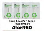 Food Lover's Kitchen Towelling-4x2's